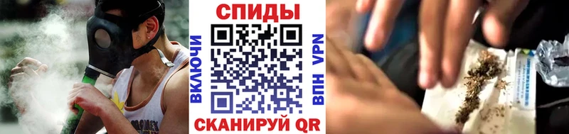 БУТИРАТ 99%  Гуково 