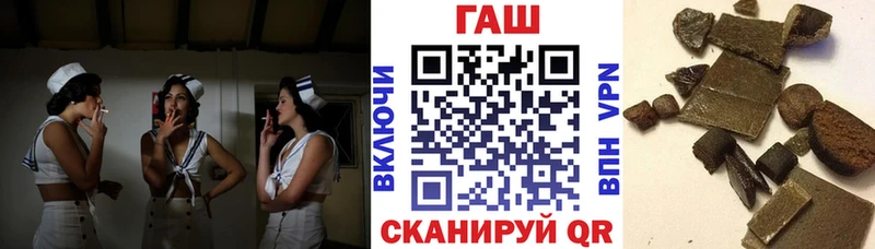 цены   Гуково  Гашиш ice o lator 