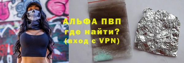 мяу мяу мука Беломорск