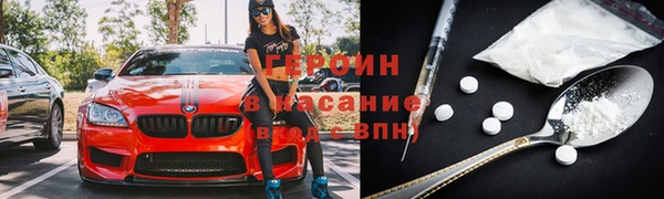 гашиш Магадан