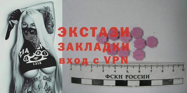 гашиш Магадан