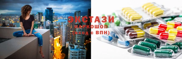 гашиш Магадан