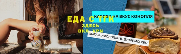 дмт Белоозёрский
