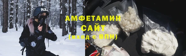 гашиш Магадан
