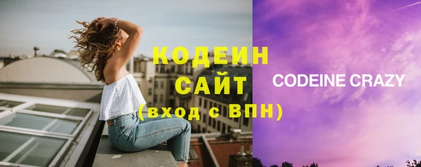 мяу мяу мука Беломорск
