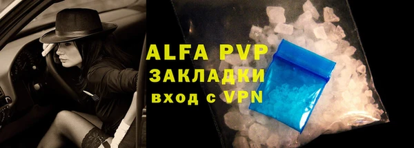 гашиш Магадан