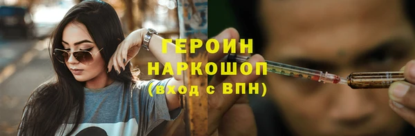 крисы Майский