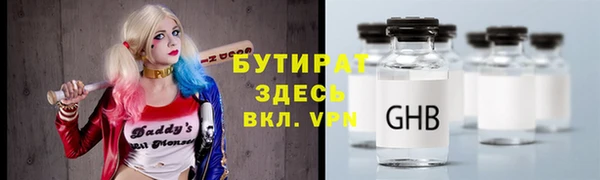 дмт Белоозёрский