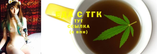 гашиш Магадан
