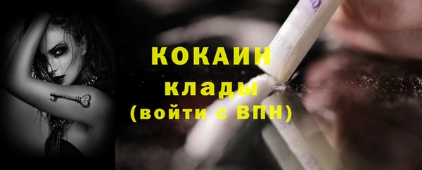 гашиш Магадан