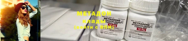 крисы Майский
