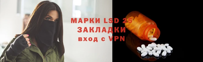 мяу мяу мука Беломорск