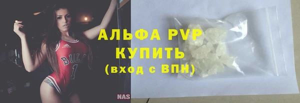гашиш Магадан