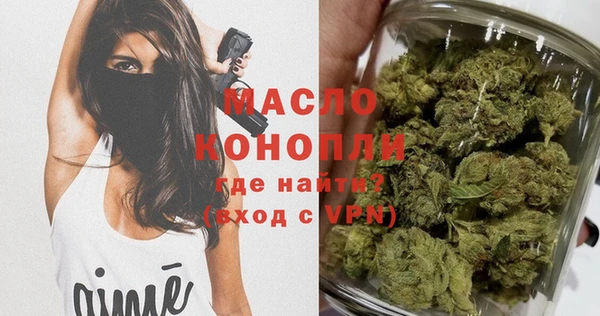 дурь Липки