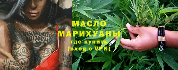 PSILOCYBIN Белокуриха