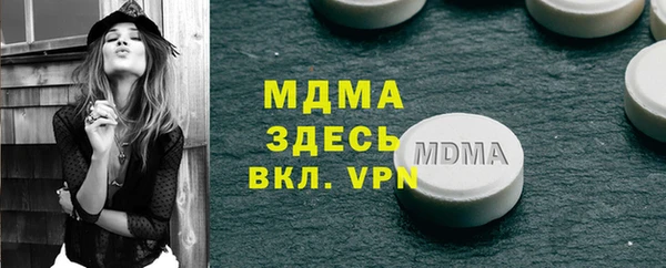 дмт Белоозёрский