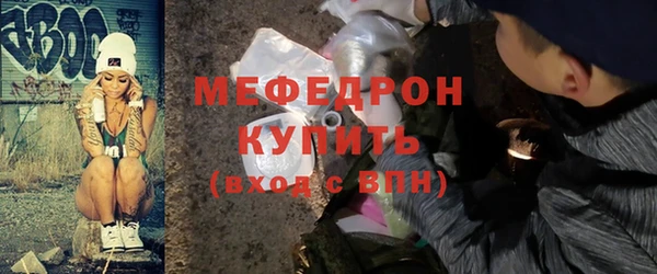 кокаин премиум Артём