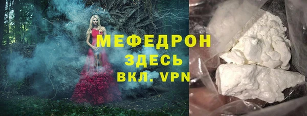 гашиш Магадан