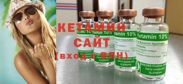 крисы Майский