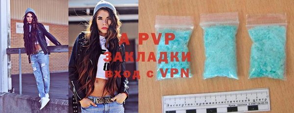 MDMA Premium VHQ Лиски