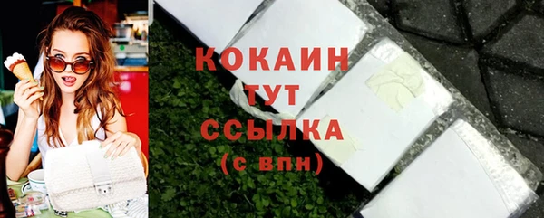 дмт Белоозёрский