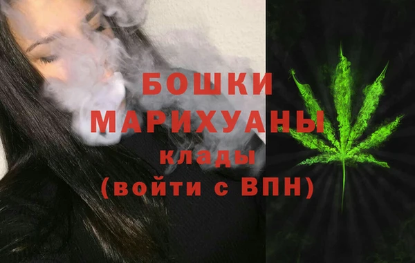 гашиш Магадан