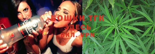 мяу мяу мука Беломорск