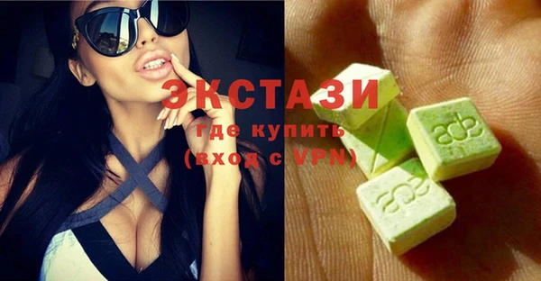 крисы Майский