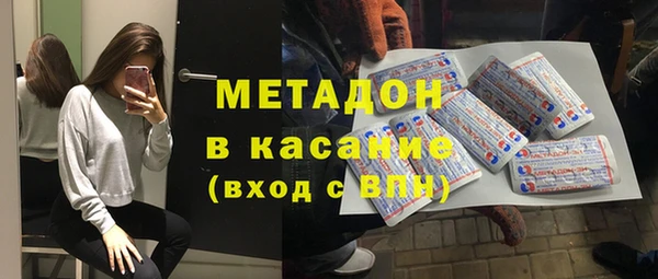 гашиш Магадан