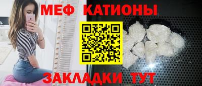 прущая мука Берёзовский