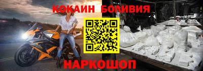 MDMA Бузулук