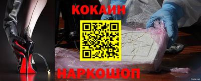 марки nbome Бугуруслан