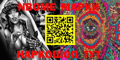 MDMA Бузулук