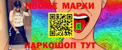 MDMA Бузулук