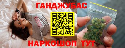 прущая мука Берёзовский