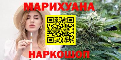 MDMA Бузулук