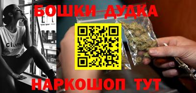 мескалин Беслан