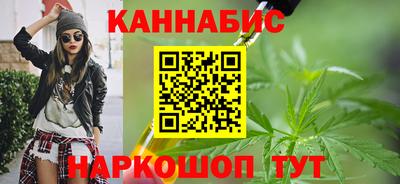 MDMA Бузулук