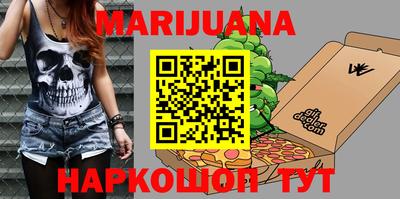 MDMA Бузулук