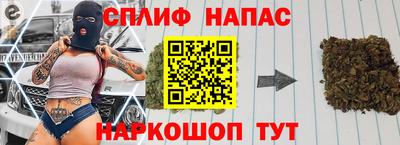марки nbome Бугуруслан