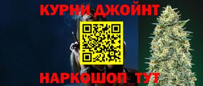 герыч Будённовск