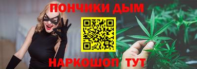 прущая мука Берёзовский