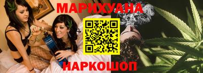 герыч Будённовск