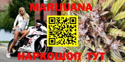 герыч Будённовск