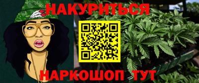 MDMA Бузулук