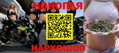 MDMA Бузулук