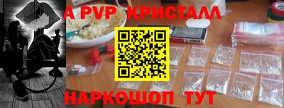 MDMA Бузулук