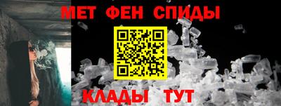 мескалин Беслан