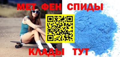 бутик Бийск