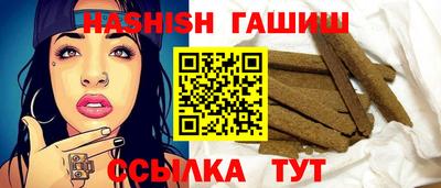 дживик Жуковский